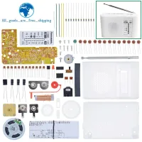 ชุดวิทยุ AM / FM สเตอริโอ AM 1 ชุด / ชุดการผลิตอิเล็กทรอนิกส์ DIY CF210SP สําหรับ Arduino