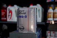 น้ำมันเกียร์ออร์โต้ Nissan CVT Fluid NS-3 ของแท้ 100% 1 แกลลอน ( 4L )