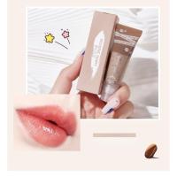 Reverie Diary Coffee Embellishing Lip Scrub 2.8 g. ลิปสครับสูตรกาแฟและผงจากกากกาแฟที่ใช้แล้วขัดผิวริมฝีปากเบา ๆ