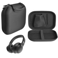 ♕◊♕ Outdoor Traveling Protect Portable Bag Nylon Protect Carrying Case for JBL Duet NC/E55BT/e50BT/T450BT/V750NC/UA Flex