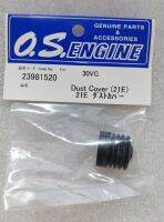 O.S. Engines Dust cover 21E