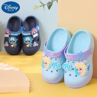 Frozen / Elsa- Cute Cartoon Children Sandals Round Toe Hole Non-slip Shoes