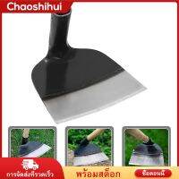 Chaoshihui Gardening Hoe Planting Farming Tool Replacement Head Weeding Hand Shovel Japanese Accessories