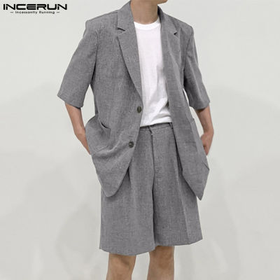 INCERUN เสื้อแจ็คเก็ตคลุมคอปกแขนสั้นสำหรับผู้ชายชุดสูททางการสำหรับปาร์ตี้ในออฟฟิศ (สไตล์เกาหลี)