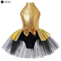 ▦❅✈ Kids Girls Sparkly Sequins Halter Cutout Back Ballet Dance Tutu Dress Leotard Ballerina Competition Stage Performance Costume