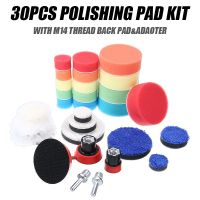 30pcs Polishing Sponge Pad Car Foam Drill Kit Buffing Pad for Polisher Drill Adaptor M14 Power Tool Car Polisher