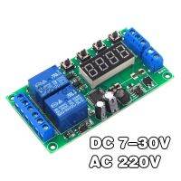 2 Channel Delay Relay Module Pulse Power-off Cycle Timing 7-30V 220V 【hot】 ！