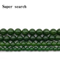 Natural Stone Green Jades Round Loose Beads 6 8 10 12MM Pick Size for Jewelry Making