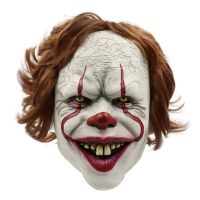 Clown Back To The Soul 2 Mask หมวกคอสเพลย์ฮาโลวีนหมวก Pennywise สยองขวัญหน้ากากสำหรับผู้ชายสำหรับเด็ก