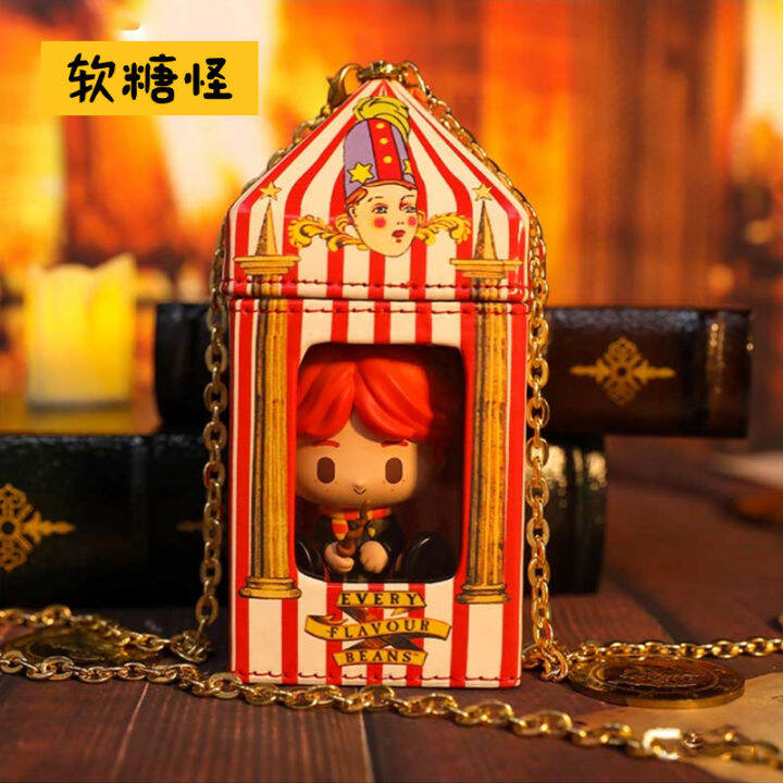 Genuine Harry Potter WOW bag cartoon bag around the blind box drying