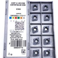 CCMT09T304 CCMT09T308 SM IC907 IC908 คาร์ไบด์ความแม่นยําสูงแทรกเครื่องมือกลึงด้านนอกเครื่องมือ CNC