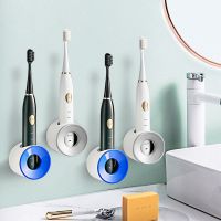 【CW】 Punch Free Toothbrush Holder Bathroom Electric Toothpaste Storage Traceless Razor Organizer Personal Cleaning Accessories Tools