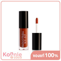 RABU RABU Perfect Matte Liquid Mini Lip RL 1.5ml #03 Pumpkin Pie