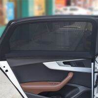 ﹉♕❍ 2/4pcs car sunscreen sunshade black gauze side window sunshade sunshade outdoor anti-mosquito black gauze cover