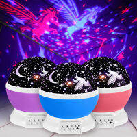 New Exotic Rotation led Romantic Fantasy Colorful Projector Starry Sky Projection Lamp Unicorn Small Night Lamp