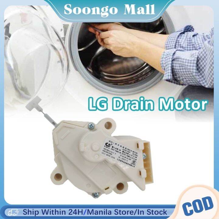 COD XPQ6A Drain Motor Replacement Fully Automatic LG Washing Machine Drain Valve Double Stroke