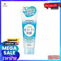 ซอฟตี้โม วอชชิ่ง โฟม คอลลาเจน150กรัมผลิตภัณฑ์ดูแลผิวหน้าSOFTYMO WASHING FOAM COLLAGEN 150G