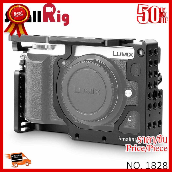 best-seller-smallrig-camera-cage-for-panasonic-lumix-dmc-gx85-gx80-gx7-mark-ii-1828-กล้องถ่ายรูป-ถ่ายภาพ-ฟิล์ม-อุปกรณ์กล้อง-สายชาร์จ-แท่นชาร์จ-camera-adapter-battery-อะไหล่กล้อง-เคส