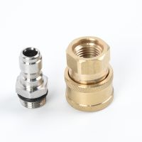 2pcs High Pressure Washer Quick Release 1/4 Male M22/14 Female Plug Brass Connector Adapter Valves