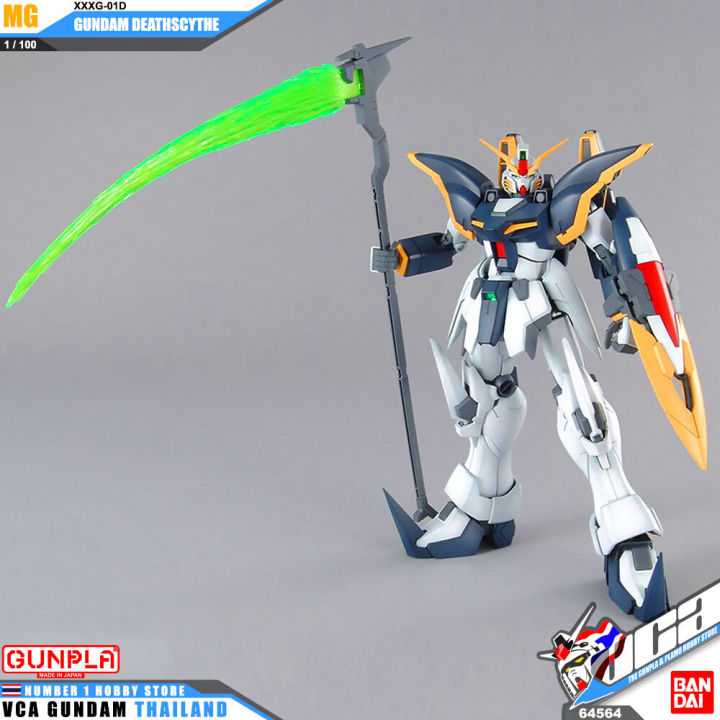 bandai-gunpla-master-grade-mg-1-100-gundam-deathscythe-ew-ประกอบ-ของเล่น-โมเดล-กันดั้ม-กันพลา-ของเล่น-vca-gundam