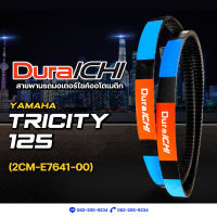 YAMAHA รุ่น Tricity 125 // รหัสสายพาน 2CM-E7641-00 // DuraICHI //สายพาน สายพานมอเตอร์ไซค์ สายพานยามาฮ่า