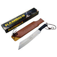 มีดเดินป่า มีดใบตาย Rambo IV / Rambo 4 Machete Knife (สีเงิน) ขนาด 16.5 นิ้ว (42 ซม.) พร้อมซองใส่มีด