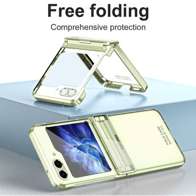 กรณีศัพท์มือถือสำหรับ Samsung Galaxy Z พลิก5 Electroplated บานพับโปร่งใสรวมทุกอย่างพับกรณีการป้องกันหน้าจอ