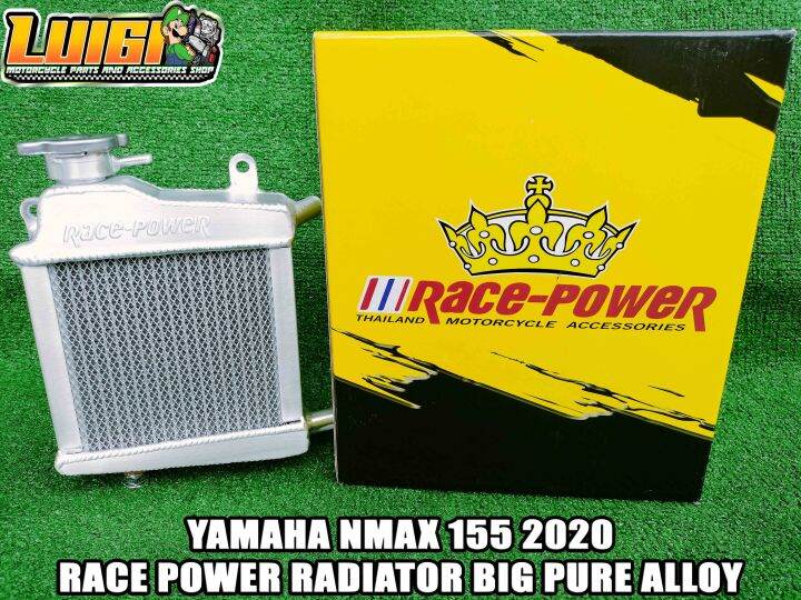 RACE POWER YAMAHA NMAX 155 2020 RADIATOR BIG PURE ALLOY Lazada PH