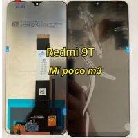 จอ+ ทัชสกรีน LCD Display redmi 9t poco m3 แถม ฟิล์มกระจก+ชุดไขควง+กาว