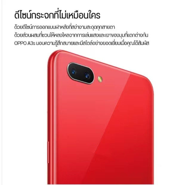 rh-พร้อมส่ง-a3s-ram-6gb-rom128gb-รับประกันร้าน-12-เดือน-จอ6-2-ฟรีอุปกรณ์ครบชุด