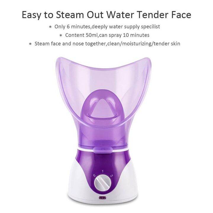 Nasal Steamer Focus Inhaler Facial Steam Hot Portable Moisturizer Skin
