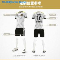 ▼✿ Eartha Boyle The new 2223 World Cup Argentina football suits messi jersey Germany mueller custom jerseys plus-size