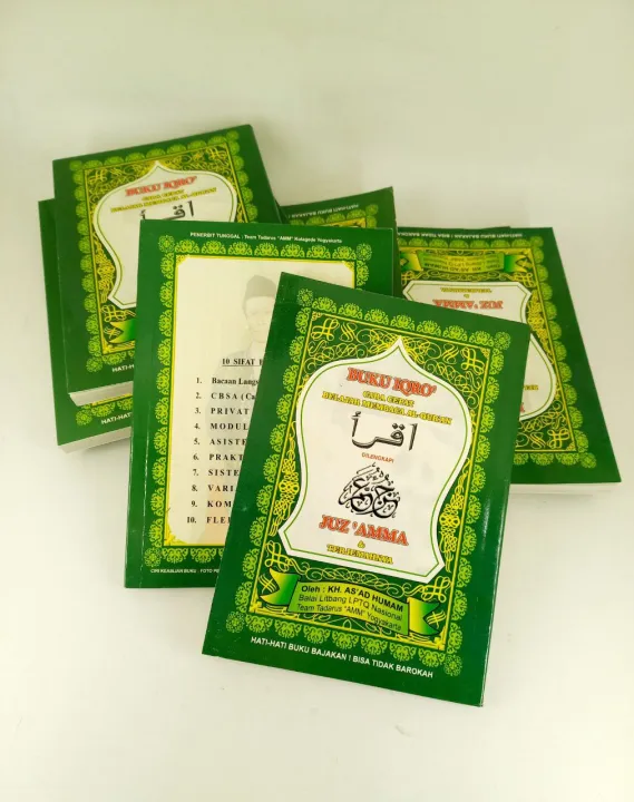 BUKU IQRO CARA CEPAT BELAJAR MEMBACA AL-QUR'AN DILENGKAPI JUZ'AMMA ...