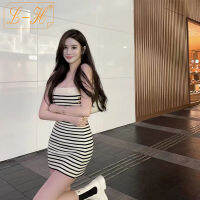 CELINESS22 ลายทางผ้าขนสัตว์ bandeau ชุดแขนกุดสีขาว=