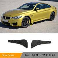 บังโคลนแผ่นบังโคลนสำหรับ BMW 3 4ชุด F80 M3 F83 F82 M4 2014-2019บังโคลนแผ่นกันกระเซ็นหน้าคาร์บอนไฟเบอร์แท้