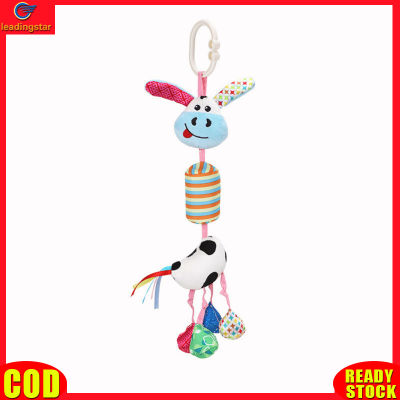 LeadingStar toy Hot Sale Baby Plush Animal Wind Chime Cartoon Bed Hanging Children Stroller Bell Toy Soothing Doll Toy