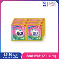 บรีสเอกเซลลิควิค 12*30มล.คอมฟอร์ท ชมพู