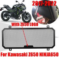 For KAWASAKI Z650 Z 650 NINJA 650 NINJA650 2017 - 2022 2021 Accessories Radiator Guard Grille Grill Protective Cover Protector