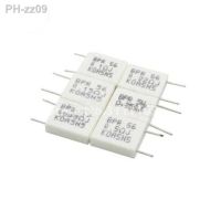 10PCS/LOT BPR56 5W 0.33R 0.33 ohm 5w Non-inductive Ceramic Cement Resistor Wirewound Resistance