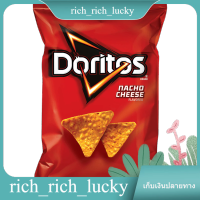 Nacho Tortilla Chips Doritos 198 G.