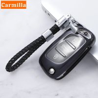 hot【DT】 Soft 3Button Cover Keychain 107 207 306 307 407 308 607 Citroen C3 C4 C5 C8 DS4 Protector