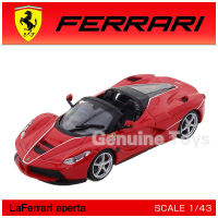 C0D TOMY Domeka อัลลอยรถรุ่นชายของเล่น TOMICA Ferrari 1/43 LaFerrari ApertaA