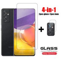 Samsung Quantum 2 Tempered Glass Tempered Glass Screen Protectors - Glass Samsung - Aliexpress