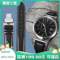 2023 new Suitable for Fiyta Photographers Print Series Genuine Leather Watch Strap Mens Black Brown Cowhide Watch Chain 18 20mm