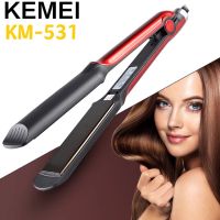 [ร้านไทยชัวร์!]Kemei KM-531รุ่นที่คนส่วนใหญ่นิยมใช้ ปรับได้ถึง 4 ระดับ ครื่องหนีบผม ที่หนีบผม เครื่องรีดผม ที่ม้วนผม หนีบผม เครื่องหนีบ