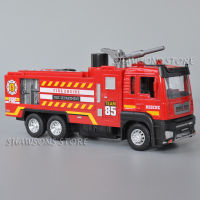 โมเดลรถบรรทุกดับเพลิงจําลอง ขนาดเล็ก สเกล 1:50 Fire Engine Truck Sprayer ของเล่นสําหรับเด็ก