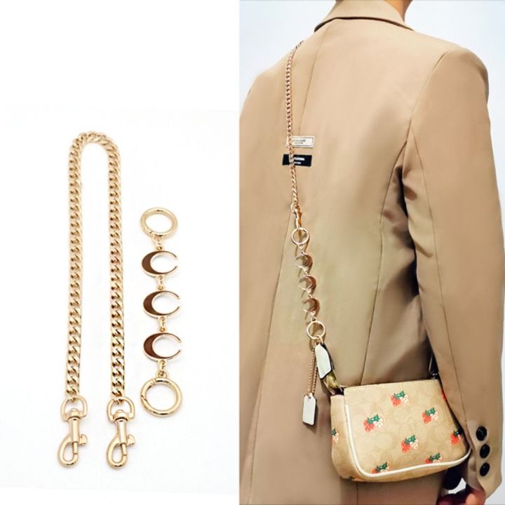 Women Bag Replacement Chain Strap Handle Extender Handbag Extension  Accessories