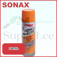 SONAX ขนาด 200ML น้ำมันหล่อลื่น น้ำมันหล่อลื่นอเนกประสงค์ น้ำมันหล่อลื่นครอบจักรวาล น้ำมันหล่อลื่นสารพัดประโยชน์