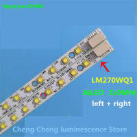 LED Backlight Lamp strip 36leds For A pple 27" LCD LM270WQ1 SD C2 MB270B2U SDA2 SDDB1 SDE3 SDE5 SDF1 LGT2781 LGT2795 310mm R L