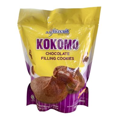 🤎 มายบิสกิต โคโคโมะ คุกกี้สอดไส้ช็อกโกแลต | Mybizcuit Kokomo Chocolate Filling Cookies 280g